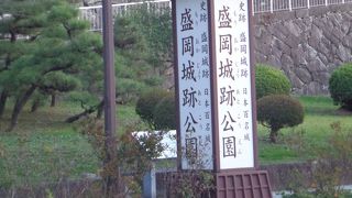 東北三城跡の一つ