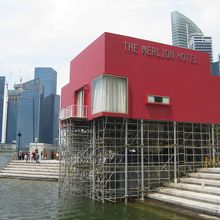 マーライオンホテル