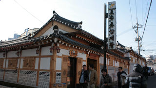 サムゲタンといったらここ。