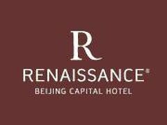 ルネッサンス ペキン ホテル 写真