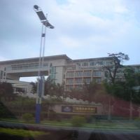 三亜湾のホリデイイン