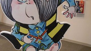 思ったより面白かった