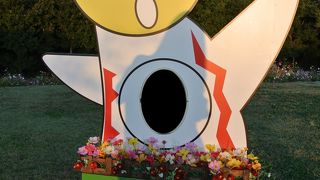 万博記念公園で秋を楽しむ