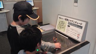 震災の恐ろしさを体験