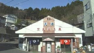 料理も風呂も最高でした