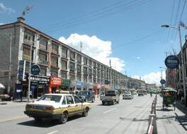 Vienna Zhihao Hotel (Lhasa Potala Palace Plaza)