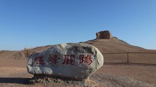 博物館もあります