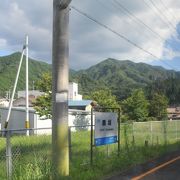 山中の無人駅