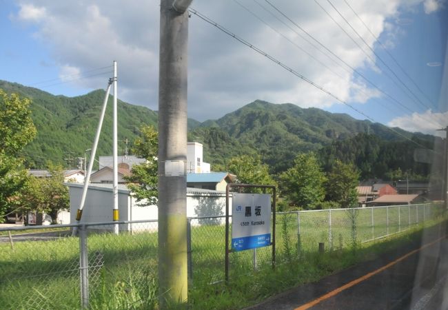 山中の無人駅