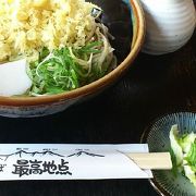 最高の眺めの中で新蕎麦を頂きました