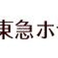 コンフォートメンバです。