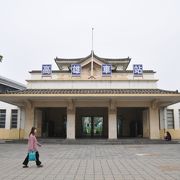 1940年に建てられた旧高雄駅の駅舎