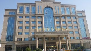 Zhongzhou Yufeng International Hotel - L