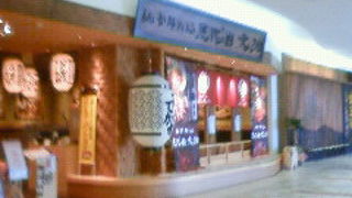 ランチというよりちょっと飲みながらの感じかも