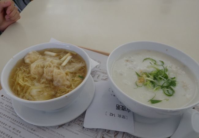 空港店はイマイチ