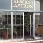 Hotel Albergo Astron はブレシア駅前なので観光拠点に便利です