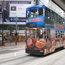 二階建てトラム