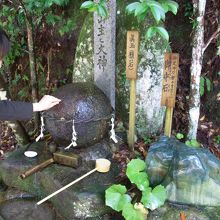 願い石にてパワー充填