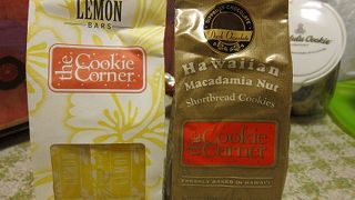 サクサク美味しいクッキー