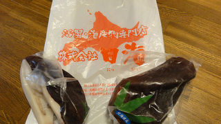 何軒も入って見ましょう。