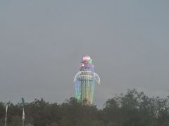 Jiayuguan International Hotel 写真