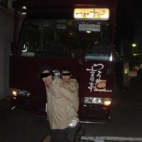 帰りに乗れなかったバスです