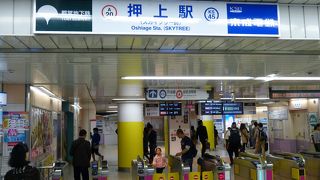 スカイツリーやソラマチへのアクセス抜群！