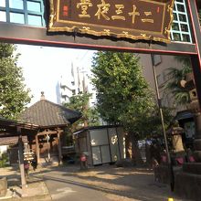 気をつけて見ないと、通り過ぎてしまいそうです。