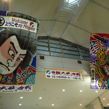 白根の凧が飾ってあります