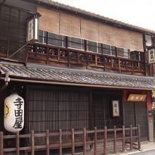 あと３０分早ければ・・・。