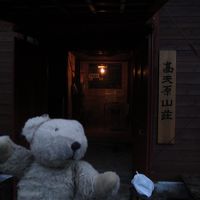 今でもランプ使用！