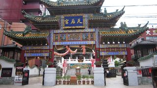 日本一の中華街