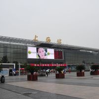 上海駅
