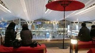 空港に京都の和の空間