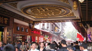 国慶節,昼間の豫園商場はひと、人、ひとです。