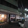 田園都市線二子新地駅近くのビジネスホテル