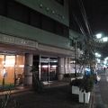 田園都市線二子新地駅近くのビジネスホテル