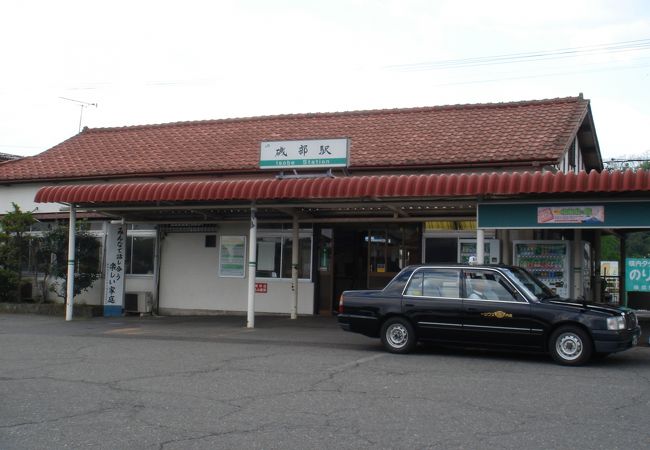 磯部温泉へ電車で行くなら“磯部駅”