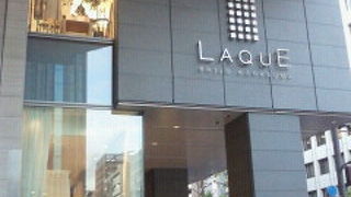 ワンランク上な感じ