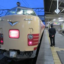 あいづライナー