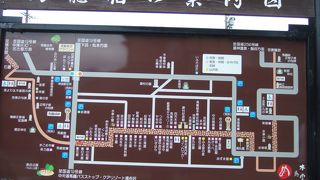 高台までの道のり！