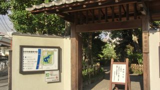 ホッ！と出来る庭園　スカイツリーも眺められます