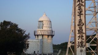 朝日が海から夕陽も海へ