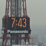 札幌のランドマークですから、どこにいても一回は見ているタワーです。