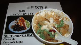 お菓子のお土産ならここ！