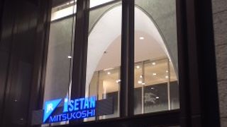 大阪流で巻き返しを図る ＪＲ ＯＳＡＫＡ三越伊勢丹