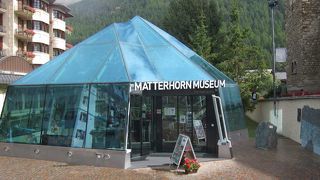 雨の日にもオススメ。登山の歴史を知ろう