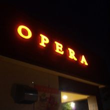 夜はこんな感じね。