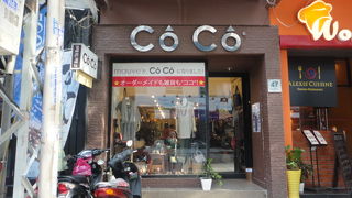 オーダーメイド専門という感じ。