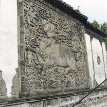 道教の教義を高揚させる照壁